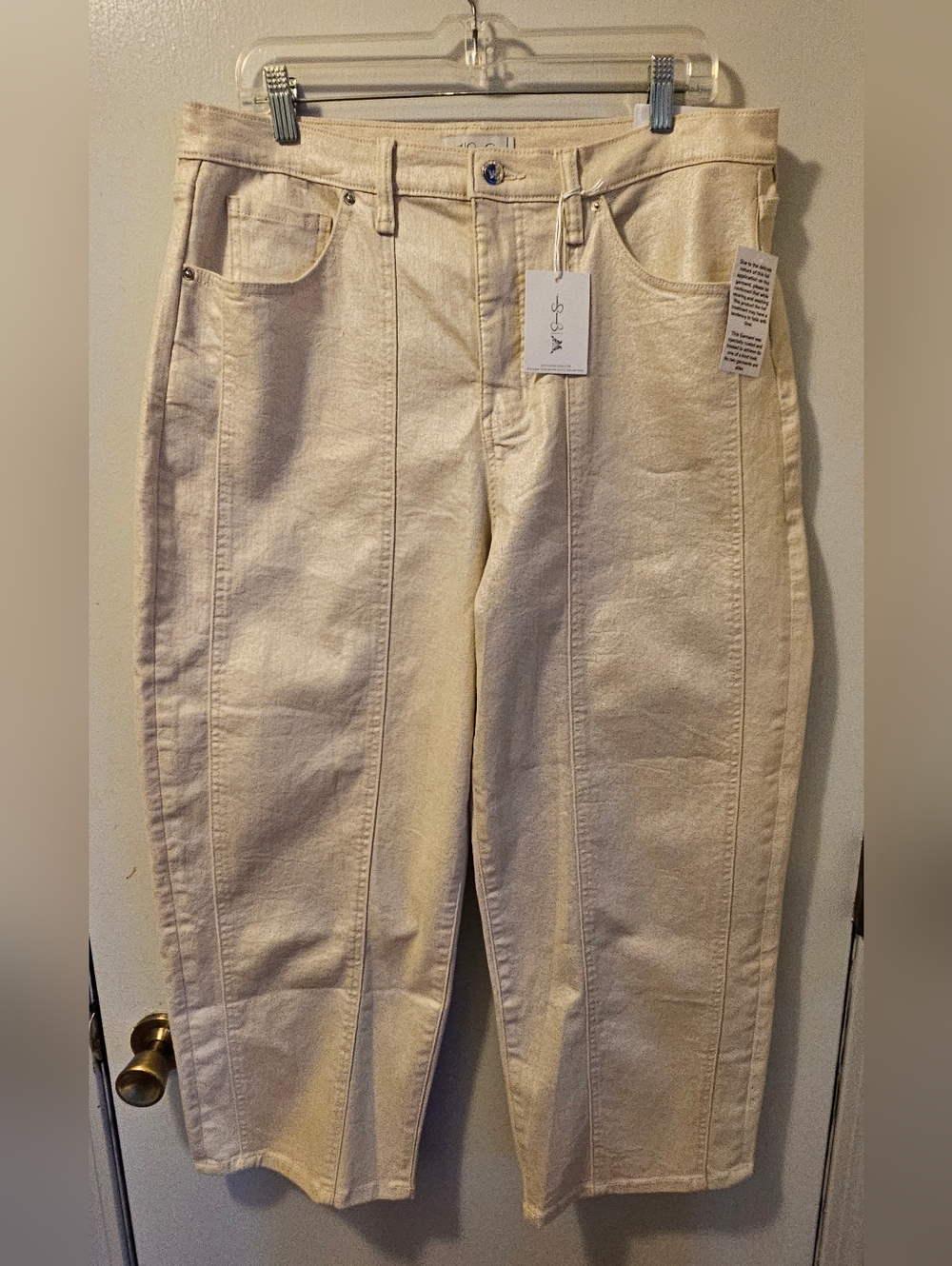 Jessica Simpson High Rise Crop Wide Leg Foil Finish Jeans Ivory Womens Sz 12 NWT